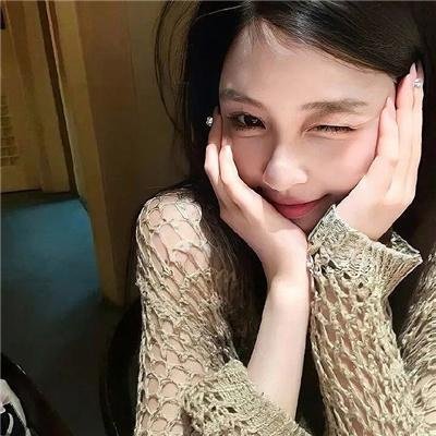 我坦白